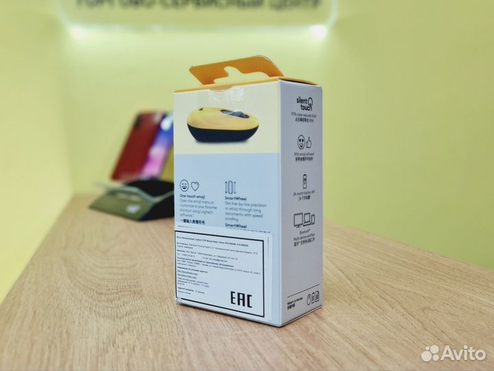 Мышь беспроводная Logitech POP Mouse новая