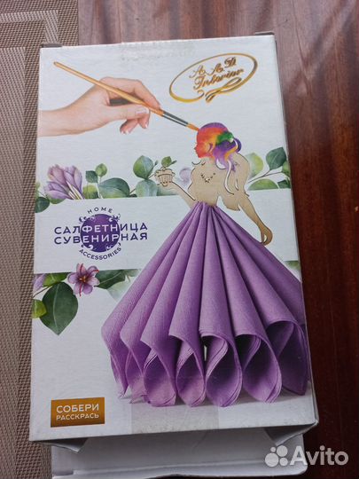 Салфетница деревянная новая