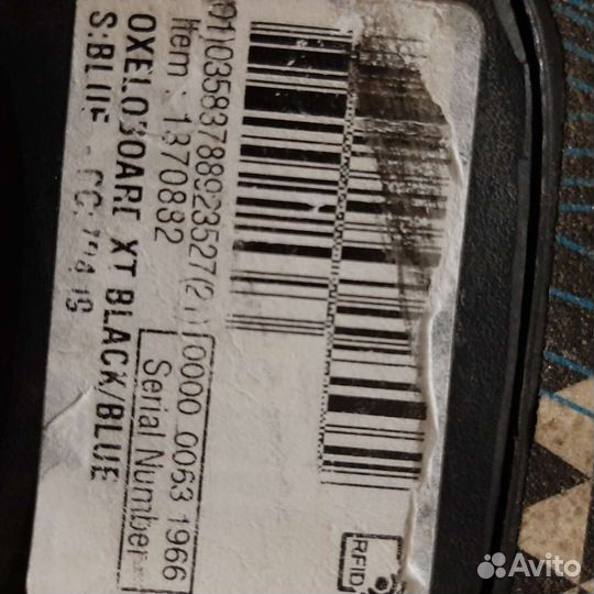 Вейвборд oxeloboard XT,oxelo