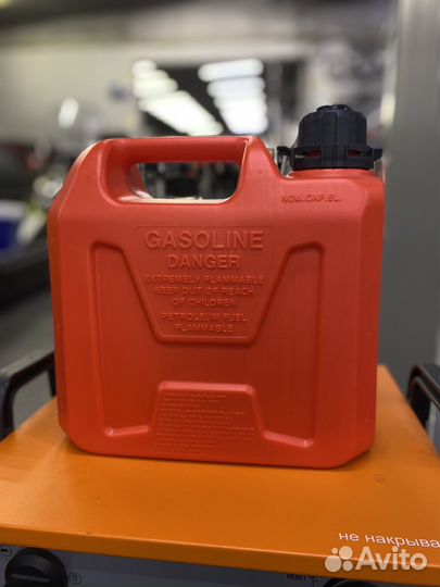 Канистра топливная SeaFlo 5л