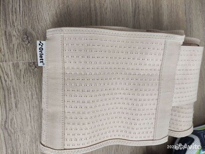 Бандаж orlett для беременных и послеродовой 2в 1