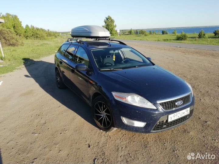 Автобокс
