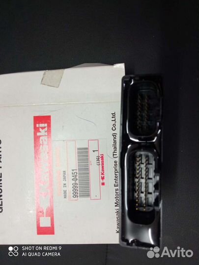 Kawasaki Блок управления двигателем 99999-0451