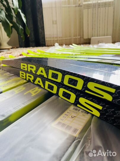 Лыжи беговые брадос