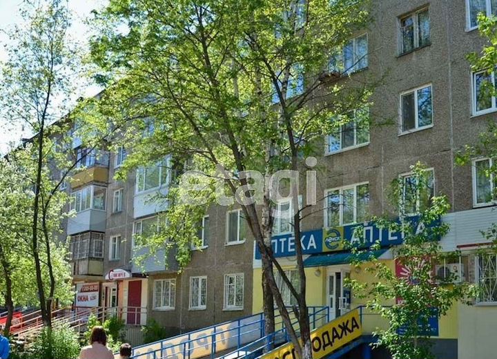 1-к. квартира, 47 м², 5/5 эт.