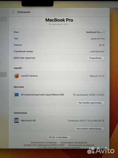 Macbook Pro 16 2021 M1 Pro 16GB 512GB