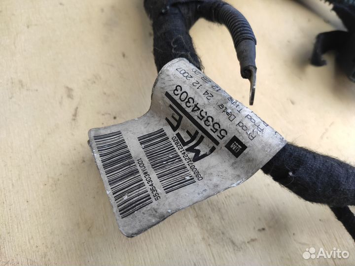 Жгут трансмиссии Z18XER ркпп на Opel Zafira B