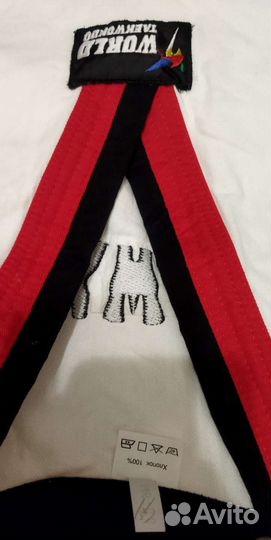 Добок новый для занятий тхэквондо