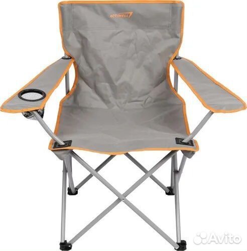 Стул складной туристический
