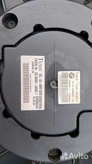 Кассета радиаторов бмв х3 м57 3.0d