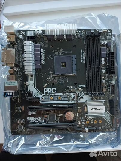 Asrock ab350m pro4