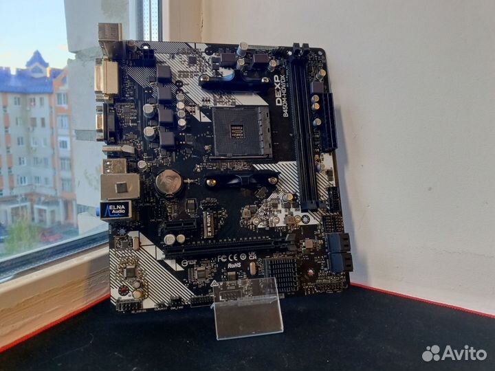 AM4 Asrock b450m HDV