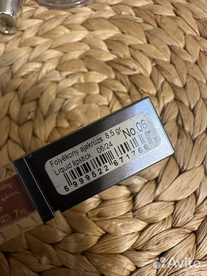 Набор косметики пакетом