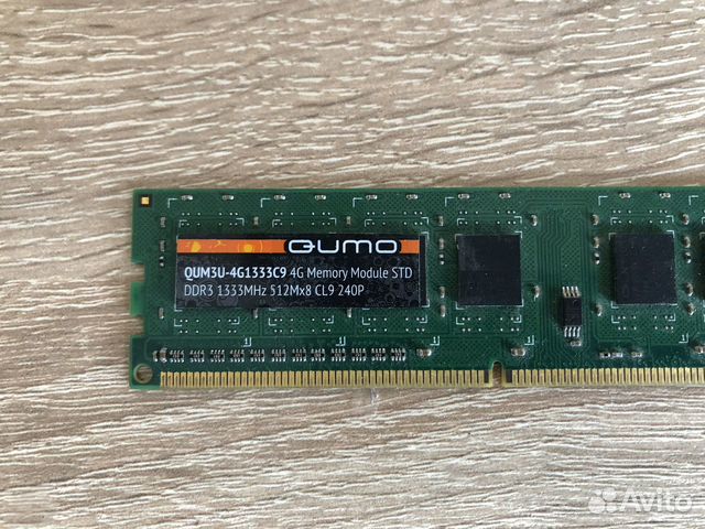 Оперативная память ddr3 (2gb/4gb/8gb)