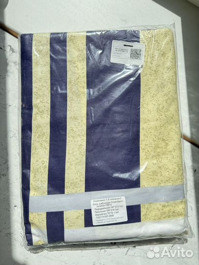 Постельное белье