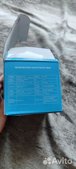 Цифровой тонометр