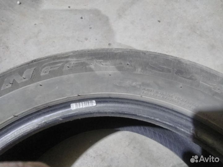 Nexen N'Fera SU4 195/55 R16