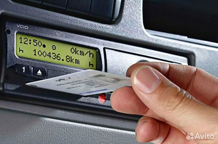 Карта водителя для тахографа