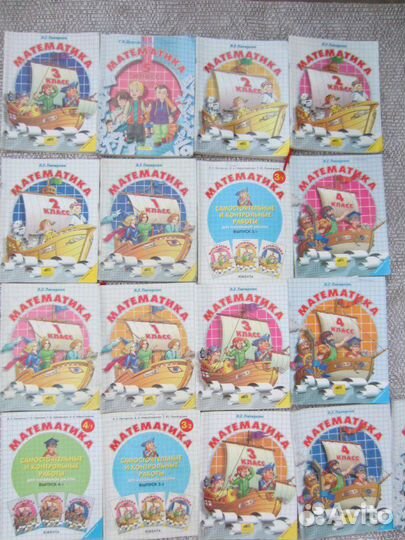 Английский язык. Учебник для 5 класса общеобразова