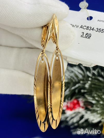 Золотые серьги 585