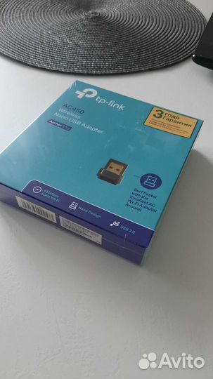 Wifi адаптер 5 ггц tp-link ac 450
