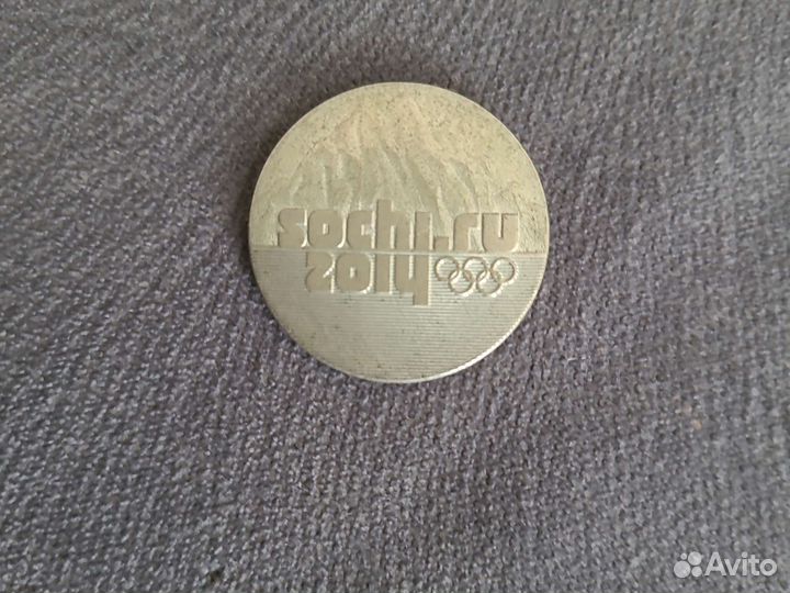 Нумизматика монеты