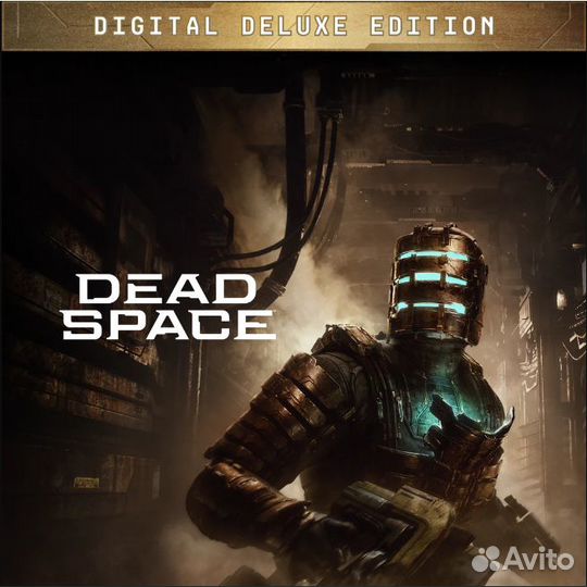 Dead Space Digital Deluxe Edition на PS5
