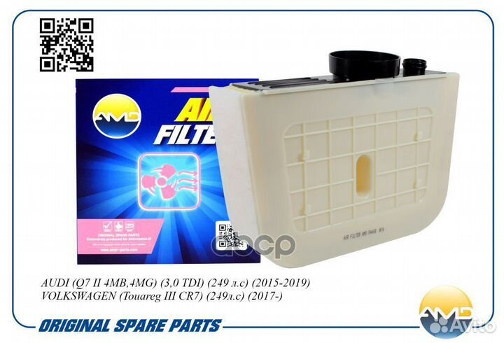Фильтр воздушный amdavfa456 AMD