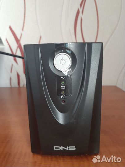 Источник бесперебойного питания