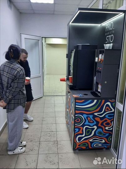 Автомат кофейный новый