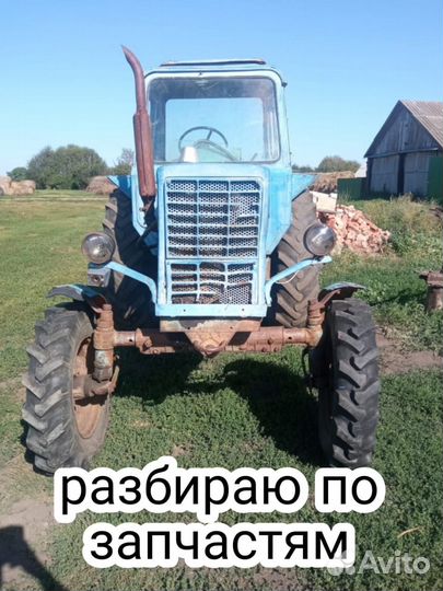 Двигатель Д-240