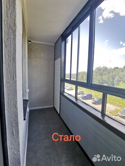 Хоумстейджинг. Подготовка квартир к аренде,продаже