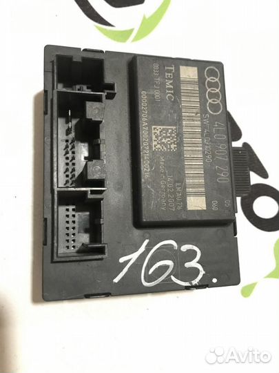 Блок управления двери Audi Q7 2005 2015