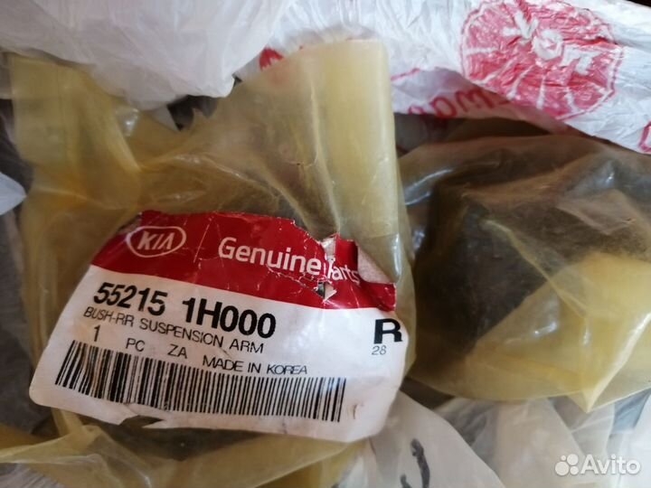 Hyundai i40,Kia ceed