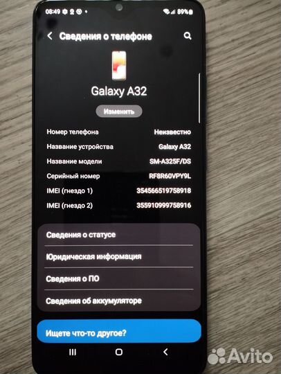 Samsung Galaxy A32, 4/128 ГБ