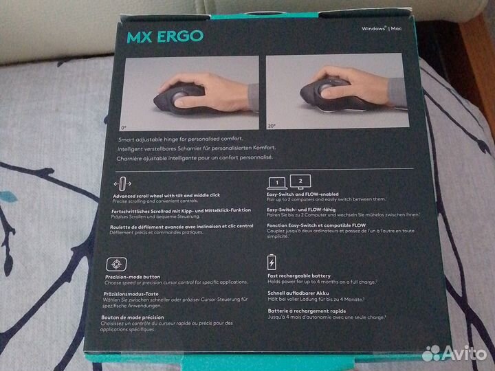 Игровая мышь logitech MX ergo