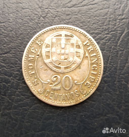 Редкие иностранные монеты 19-20 век
