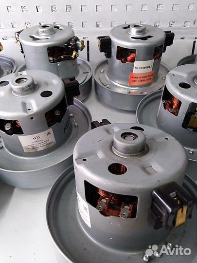 Моторы для пылесосов