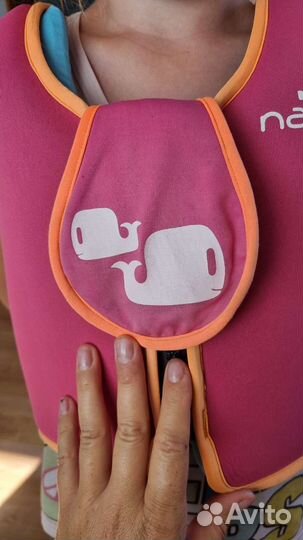 Жилет для плавования