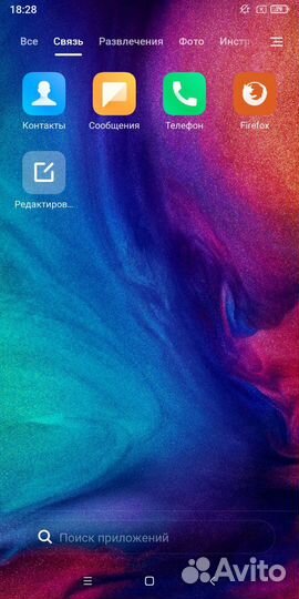 Xiaomi Redmi Note 5 Pro, 4/64 ГБ