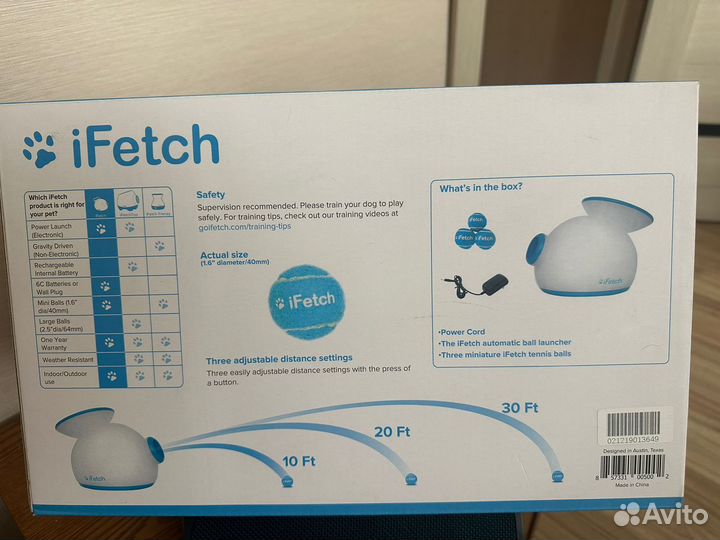 Игрушки для маленьких собак