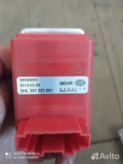 Регулятор A4 A3 VW Bora Golf