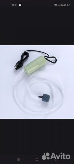 Компрессор воздушный для рыб