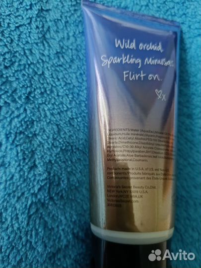 Victoria's secret лосьон + маска Jomtam