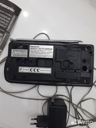 Телефон беспроводной Panasonic