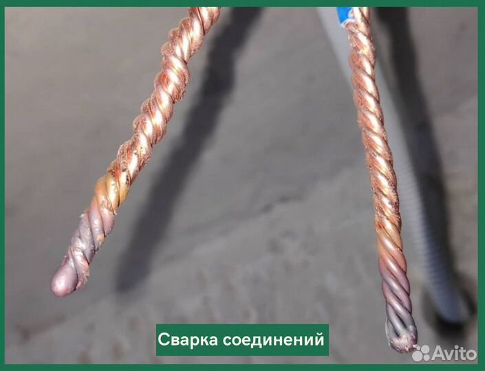 Электрик. Электромонтаж. Перенос розеток. Штроблен