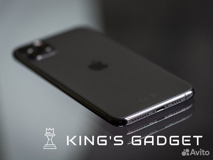 King's Gadget: гаджеты, от которых трудно отказать