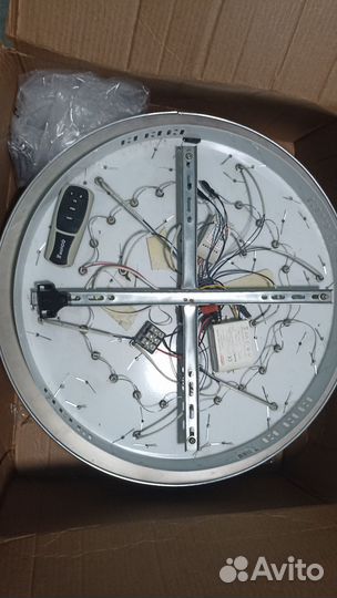 Люстра потолочная подвесная бу