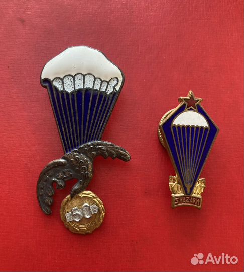 Знаки парашютистов