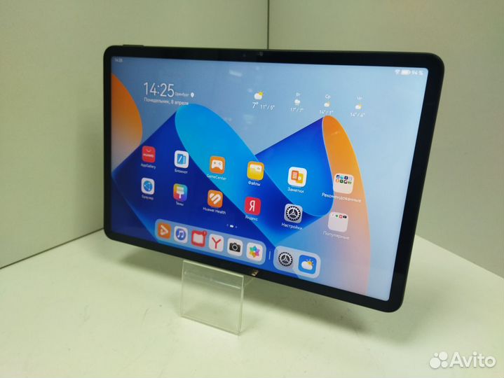 Планшет без SIM-карты Huawei MatePad 11 (2023) Wi